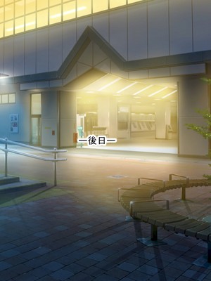 [なのはなジャム] 巨乳JKの看板娘を店舗研修でドMに徹底調教 ～中華の名店「陳麻屋」が「ちんまん屋」に変わった日～_136