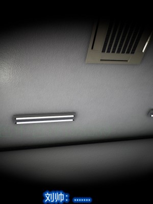 [3D]敏婷与刘帅的完结篇01-03_0002