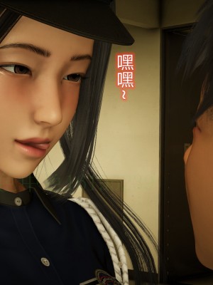 [3D]敏婷与刘帅的完结篇01-03_0129