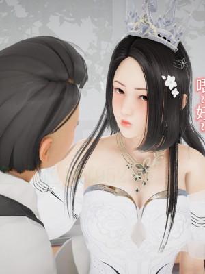 [3D]敏婷与刘帅的完结篇01-03_0216