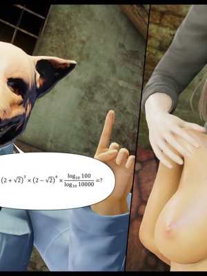 [3D]甜心-歡迎回家1-9_0056