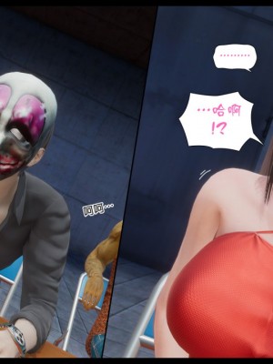 [3D]甜心-歡迎回家1-9_0162