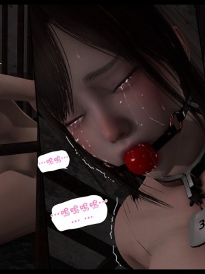 [3D]甜心-歡迎回家1-9_0209