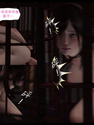 [3D]甜心-歡迎回家1-9_0227