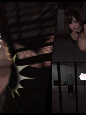 [3D]甜心-歡迎回家1-9_0228