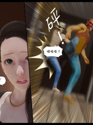 [3D]甜心-歡迎回家1-9_0268