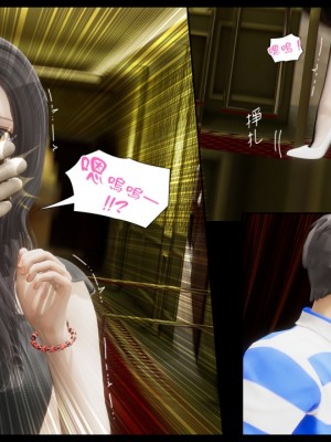 [3D]甜心-歡迎回家1-9_0274