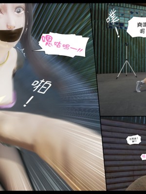 [3D]甜心-歡迎回家1-9_0291