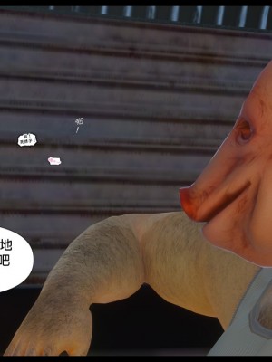 [3D]甜心-歡迎回家1-9_0295