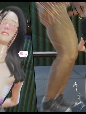 [3D]甜心-歡迎回家1-9_0307