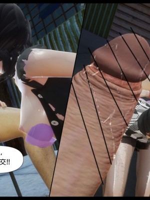 [3D]甜心-歡迎回家1-9_0308