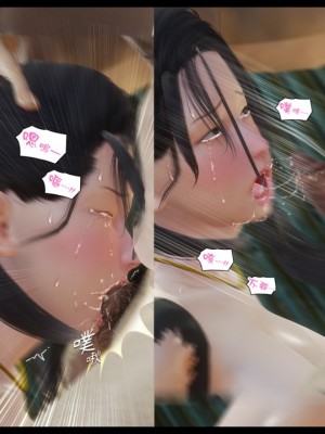 [3D]甜心-歡迎回家1-9_0313