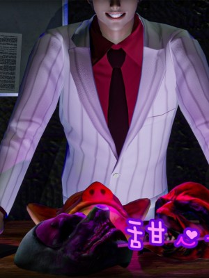 [3D]甜心-歡迎回家1-9_0346