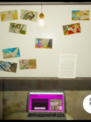 [3D]甜心-歡迎回家1-9_0389