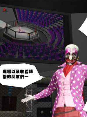 [3D]甜心-歡迎回家1-9_0402