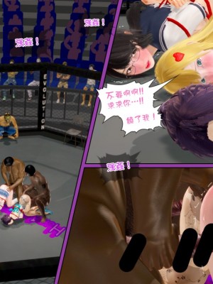 [3D]甜心-歡迎回家1-9_0435