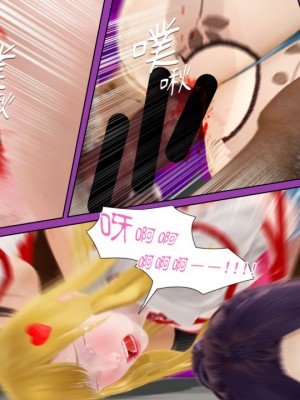 [3D]甜心-歡迎回家1-9_0436