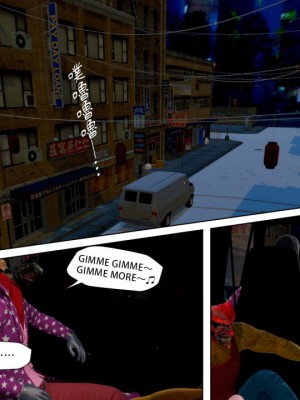 [3D]甜心-歡迎回家1-9_0451