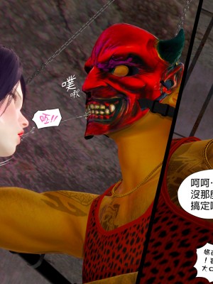 [3D]甜心-歡迎回家1-9_0472