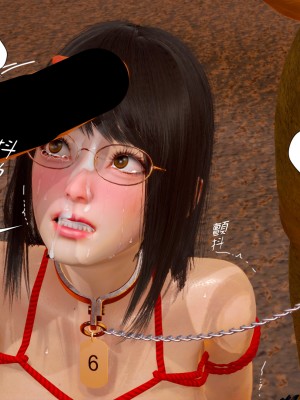 [3D]甜心-歡迎回家1-9_0507