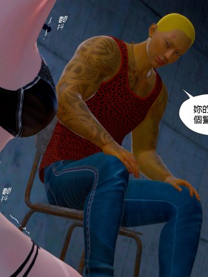 [3D]甜心-歡迎回家1-9_0525