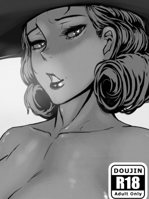 [Hachujuu] Dominating Lady Dimitrescu (Resident Evil)&nbsp;&nbsp;[流木个人汉化]_25