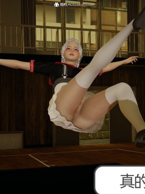 [3D]我的超能力01-03_0419