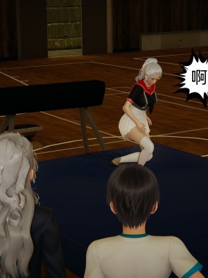 [3D]我的超能力01-03_0422