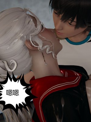 [3D]我的超能力01-03_0542