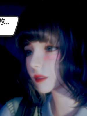 [3D]一切因他而起01-24_0066