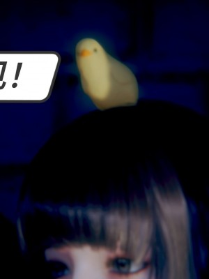 [3D]一切因他而起01-24_0067