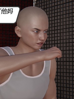 [3D]一切因他而起01-24_0169