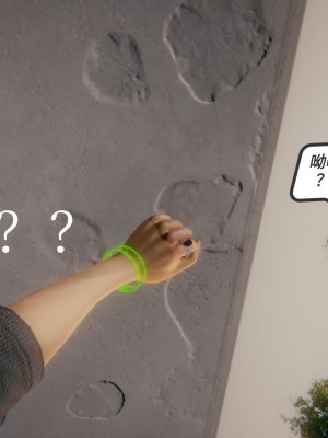 [3D]一切因他而起01-24_0195