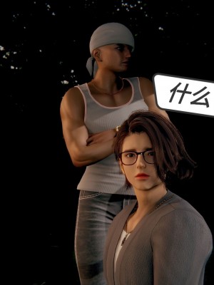 [3D]一切因他而起01-24_0197