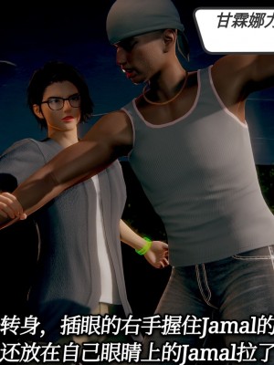 [3D]一切因他而起01-24_0203