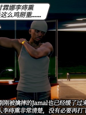[3D]一切因他而起01-24_0233