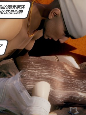 [3D]一切因他而起01-24_0340