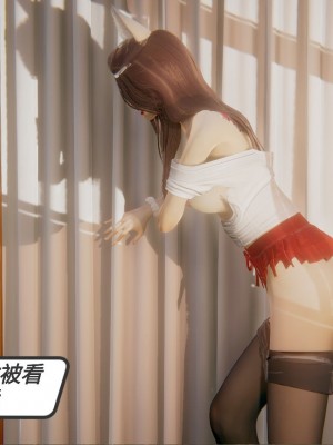 [3D]一切因他而起01-24_0346