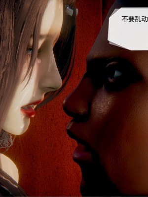 [3D]一切因他而起01-24_0443