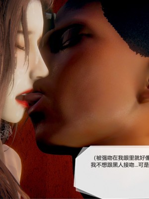 [3D]一切因他而起01-24_0444