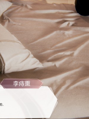 [3D]一切因他而起01-24_0453