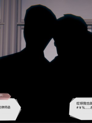 [3D]一切因他而起01-24_0517