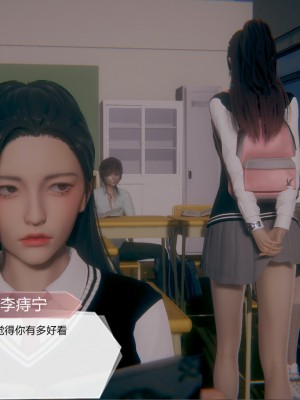 [3D]一切因他而起01-24_0525