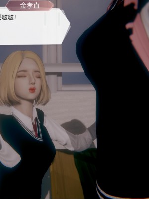 [3D]一切因他而起01-24_0527