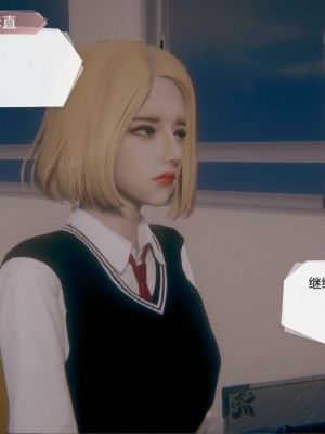 [3D]一切因他而起01-24_0534