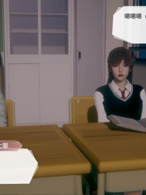 [3D]一切因他而起01-24_0535