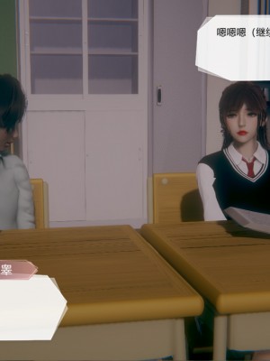 [3D]一切因他而起01-24_0536