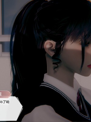 [3D]一切因他而起01-24_0539