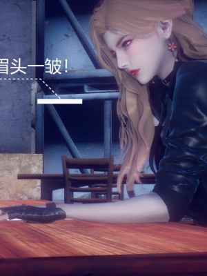 [3D]一切因他而起01-24_0614