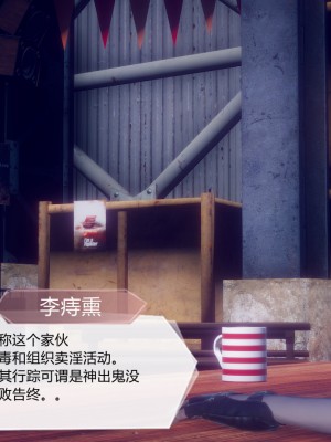 [3D]一切因他而起01-24_0615